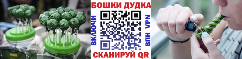 Cannafood марихуана Купить Жиздра