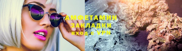каннабис Кодинск