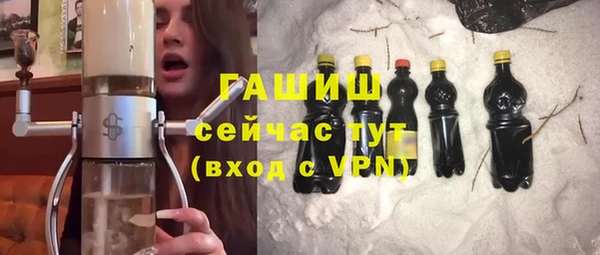 каннабис Кодинск