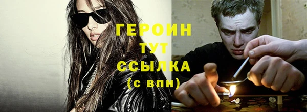 амфетамин Козловка