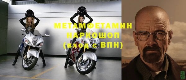 каннабис Кодинск