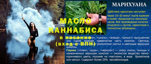 каннабис Кодинск