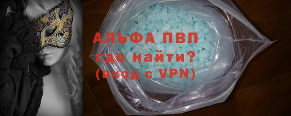 каннабис Кодинск