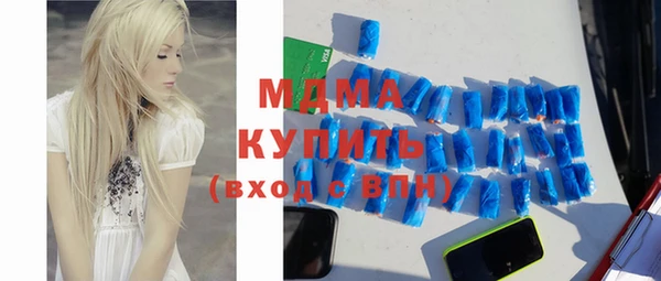 амфетамин Козловка