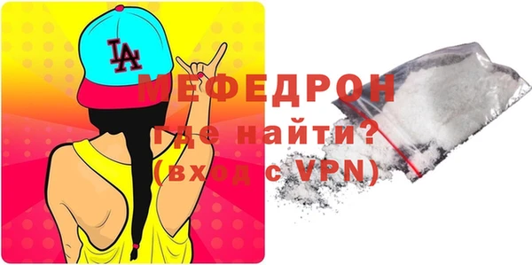 амфетамин Козловка