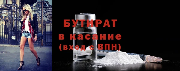 каннабис Кодинск