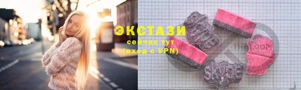 амфетамин Козловка