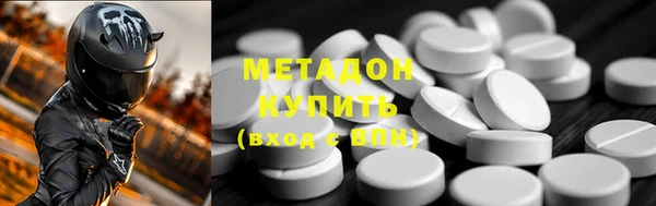 каннабис Кодинск