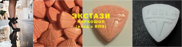 амфетамин Козловка
