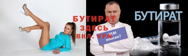 каннабис Кодинск