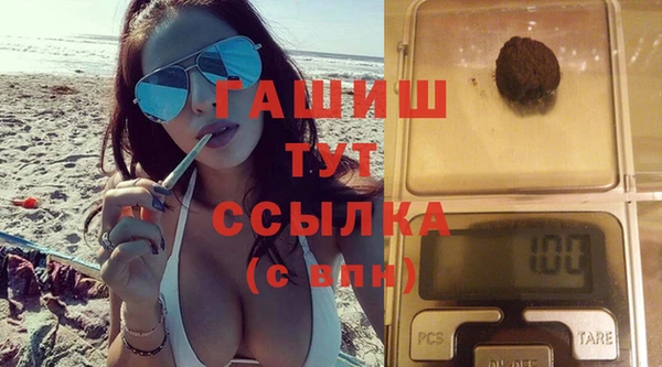 каннабис Кодинск