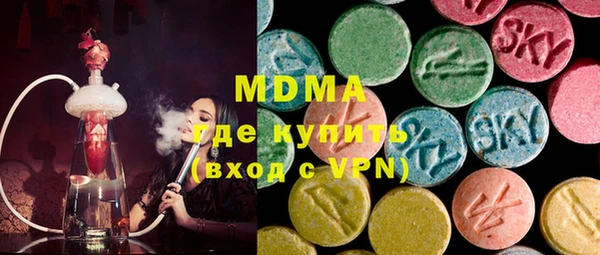 каннабис Кодинск