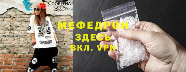 каннабис Кодинск